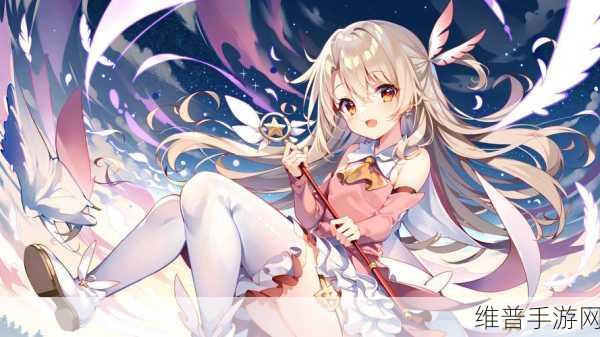 少妇WWB搡BBBB搡BBBB：魔法少女的奇幻冒险【专题】