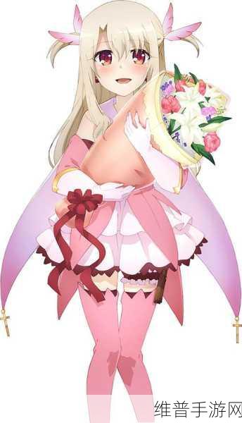 少妇WWB搡BBBB搡BBBB：魔法少女的奇幻冒险【专题】