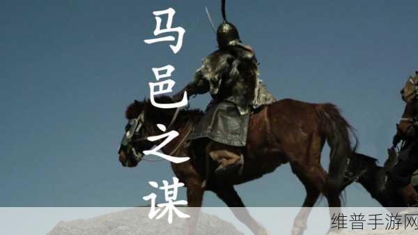 汉匈决战,戎马丹心:```【专题】
