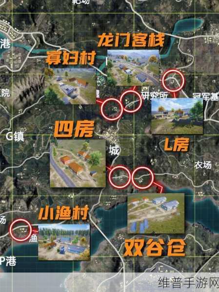 和平精英海岛废墟苟分秘籍大揭秘