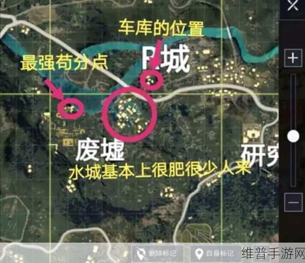 和平精英海岛废墟苟分秘籍大揭秘