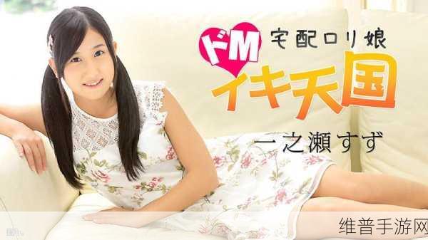 а 天堂 在线：天堂：永恒冒险【专题】