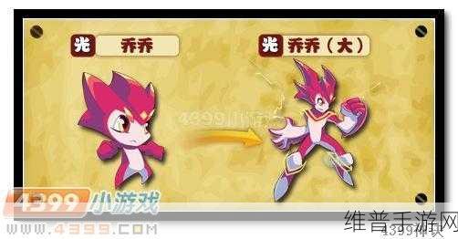 国精产品一区二区三区偷幕者：热血冒险：勇者的试炼【专题】
