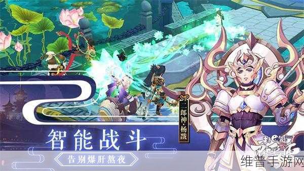 封神召唤师满V版下载，经典国风角色扮演手游深度攻略