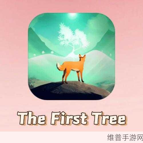 禅境花园植物修改版下载，探索清新唯美解谜之旅