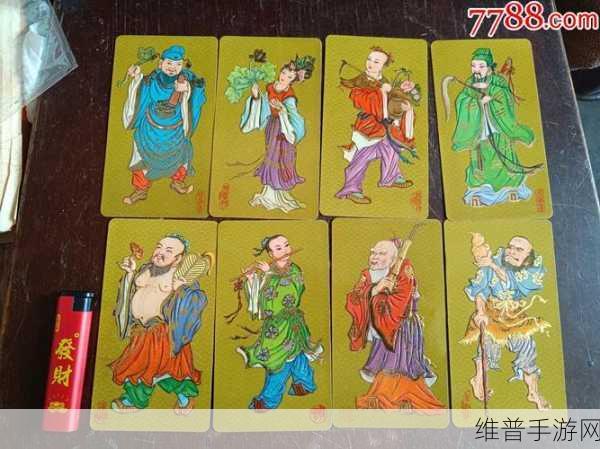 一卡二卡≡卡四卡在线高清高：一卡二卡三卡四卡高清版【专题】