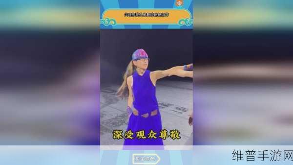 爆料海角热门吃瓜：新【专题】