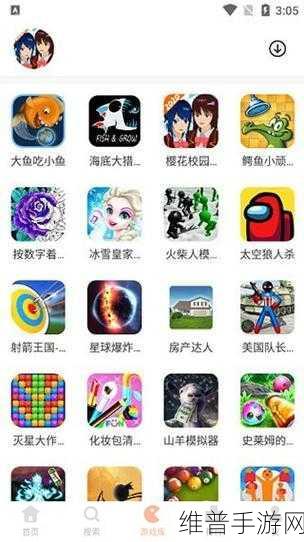 下载51破解免费版：下载51游戏盒子免费版【专题】