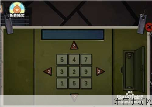 清新逃脱之旅,Escape From Livestock手游全攻略