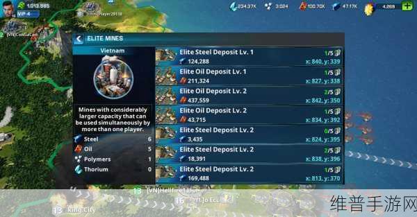战争星球Online，世界争霸iOS下载全攻略——现代战争策略游戏的巅峰之作