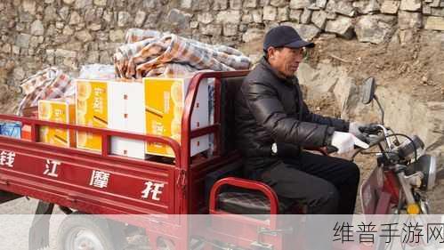 十七个农民工婉莹晓雯:```【专题】