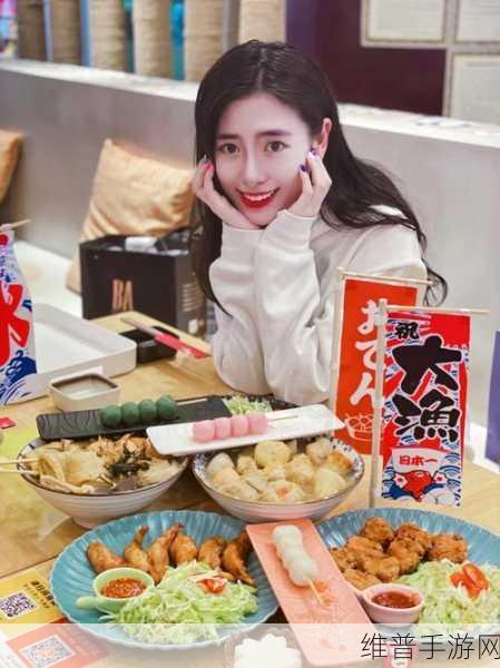关东煮大厨手游深度攻略，打造你的美食帝国