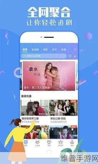 4hu最新地域网名204：4hu热门手游交流社区【专题】