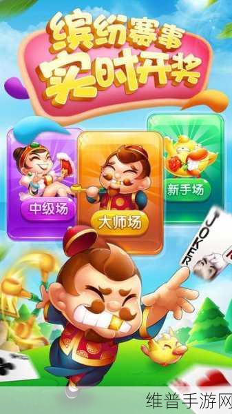 亚洲老头777：老爷爷大富翁【专题】