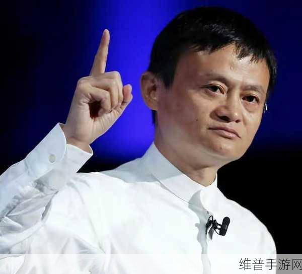 马云在上海说了什么不该说的话:【震惊】马云竟在上海说出这番话!点击查看完整视频>>【专题】