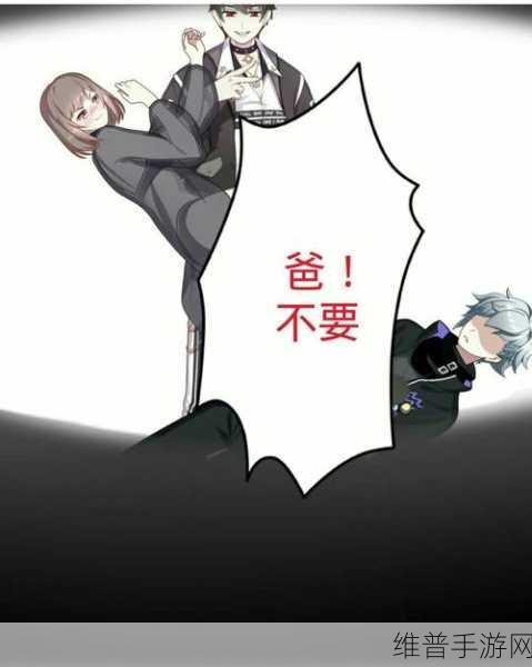 我能拯救父亲吗？——沉浸式日系点击养成手游全攻略