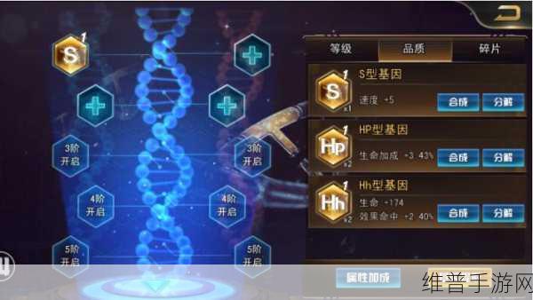 我能拯救父亲吗？——沉浸式日系点击养成手游全攻略