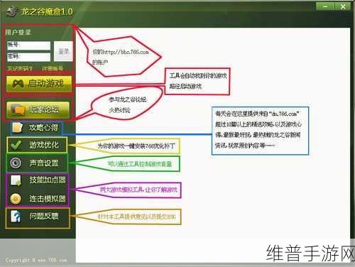 独占1.v1：独家首发 v1.0【专题】