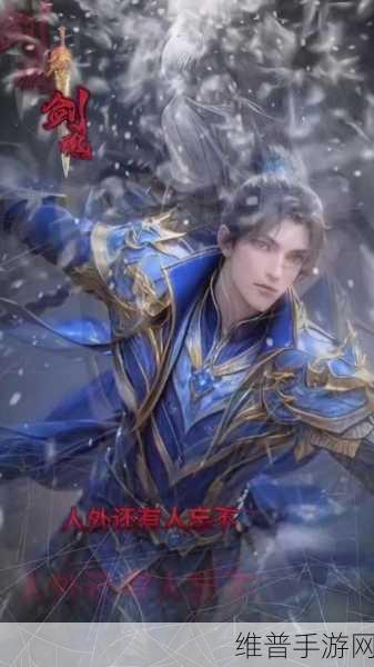 比比东被唐三桶的不亦乐乎:比比东大战唐三,谁能笑到最后?【专题】