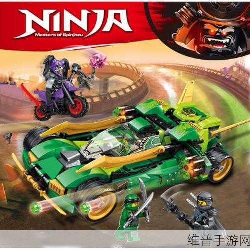 乐高幻影忍者电龙之战玩法全解析