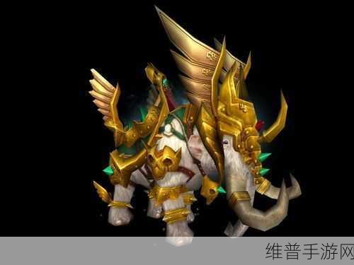 幽暗城坐骑：暗影骑士坐骑【专题】