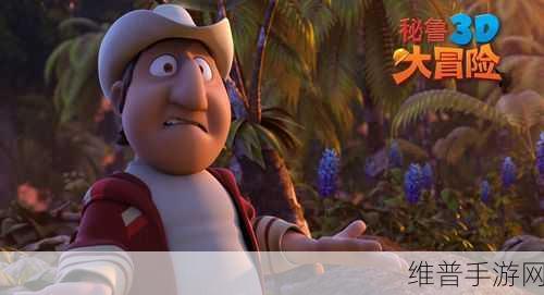 37大但人文艺术yongyuxun:37艺术大冒险【专题】