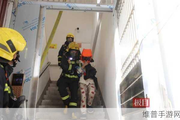 探秘火灾救援现场,体验消防员英勇瞬间 ——哦火灾消防员游戏下载全攻略