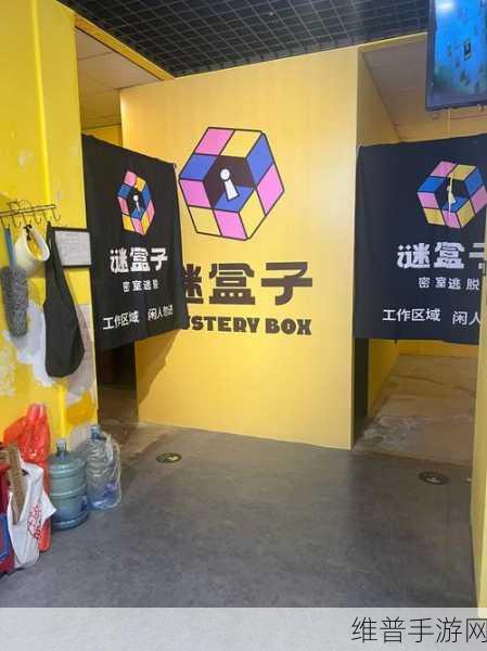 微小房间故事，最新版本下载与深度攻略解析——融合逃脱与解谜的休闲手游新体验