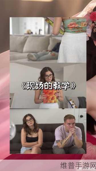 麻豆影视官方网站最新版：麻豆视频 - 热门短剧追剧神器【专题】