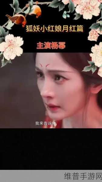 麻豆影视官方网站最新版：麻豆视频 - 热门短剧追剧神器【专题】