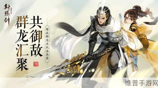 窟H5双修流攻略：无限修仙：最强双修秘籍【专题】