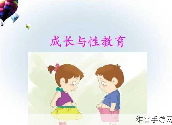 青春期的儿子半夜摸妈妈的下体小说：神秘家族：深夜的秘密【专题】