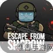 Limit Escape下载，探索画面清新的飞行躲避类休闲手游新境界