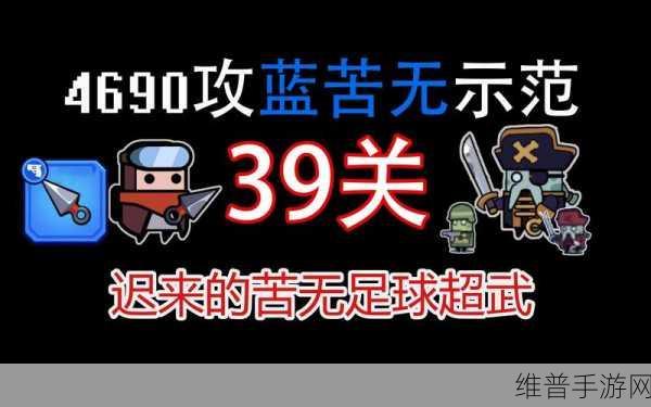 和发小滚上lc：与青梅竹马共闯龙城【专题】