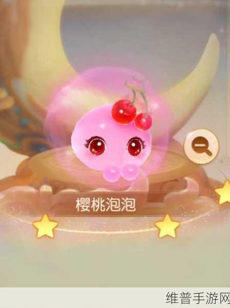 樱桃农场手游下载，打造你的梦幻模拟经营乐园