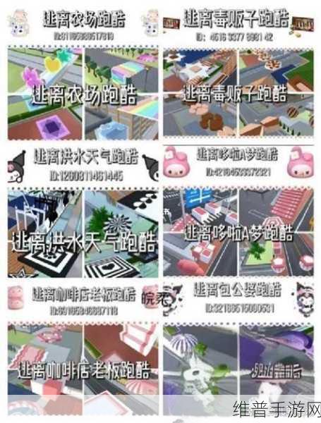 樱花物语安卓公测版火爆上线，忍者跑酷新纪元全面开启