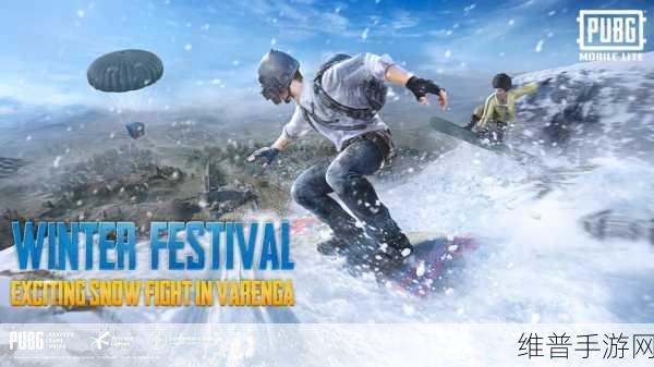 国外b站刺激战场直播平台：全球PUBG Mobile主播聚集地【专题】