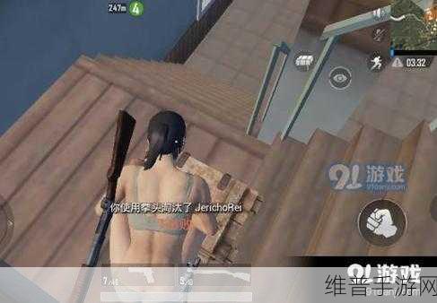 国外b站刺激战场直播平台：全球PUBG Mobile主播聚集地【专题】