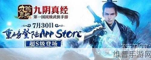 白蛇雷劫手游下载，掌上的修仙之旅，开启你的传奇篇章