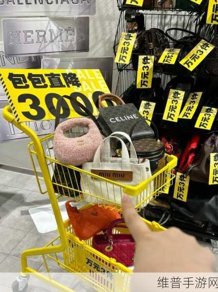 小扫货水多还是小扫货水多:扫货攻略:哪家水果店性价比更高?【专题】