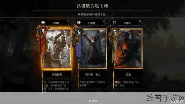 黑暗中的听众，探索休闲解谜新境界的游戏下载指南