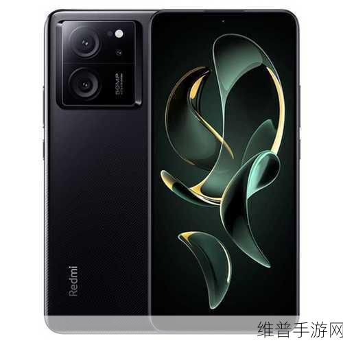 红米k60utral：红米K60 Ultra - 游戏性能新境界【专题】
