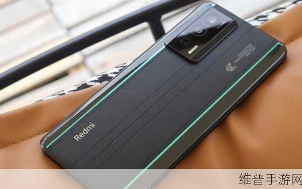 红米k60utral：红米K60 Ultra - 游戏性能新境界【专题】