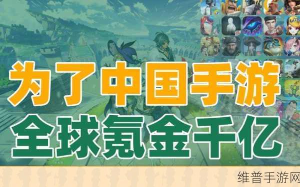 中国高清windows免费：中国手游HD版本免费下载【专题】