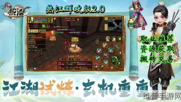 免费黑料独家爆料：热门游戏独家攻略【专题】