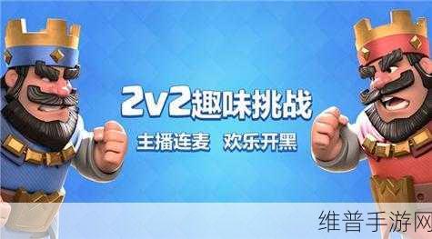 逼能抽烟开啤酒吹气球：欢乐派对：趣味挑战【专题】
