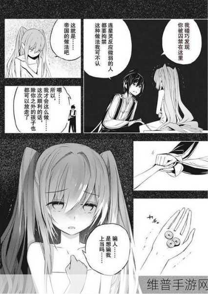 羞羞视频最新地址发布页：精彩视频资源导航站【专题】