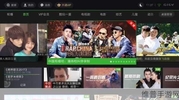 羞羞视频最新地址发布页：精彩视频资源导航站【专题】