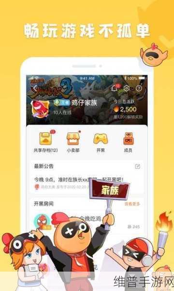 100款黄台免费入口：100款热门游戏免费畅玩【专题】