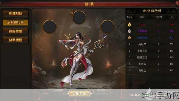 国产五区：第五服【专题】